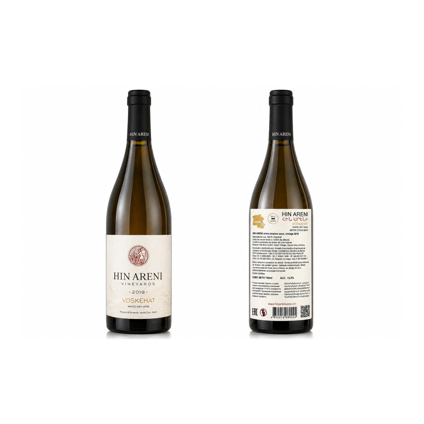 Hin Areni White Dry Wine