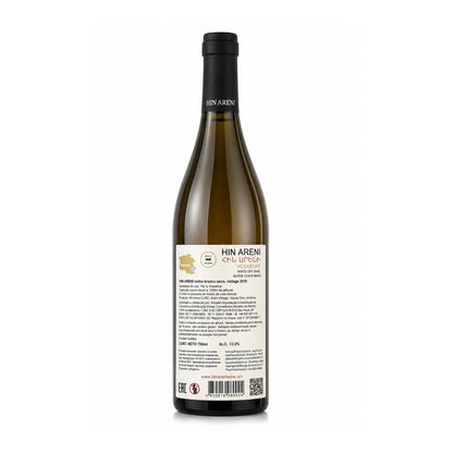 Hin Areni White Dry Wine