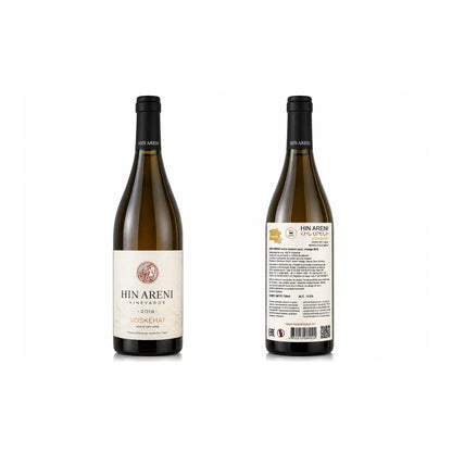 Hin Areni White Dry Wine